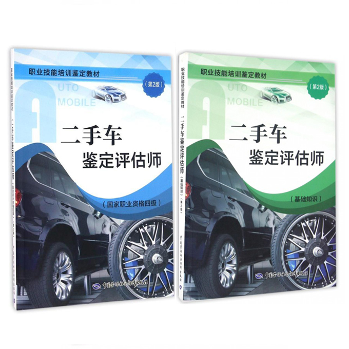 圖片1.png